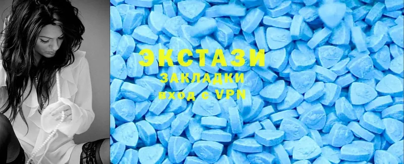 Ecstasy бентли  Лермонтов 